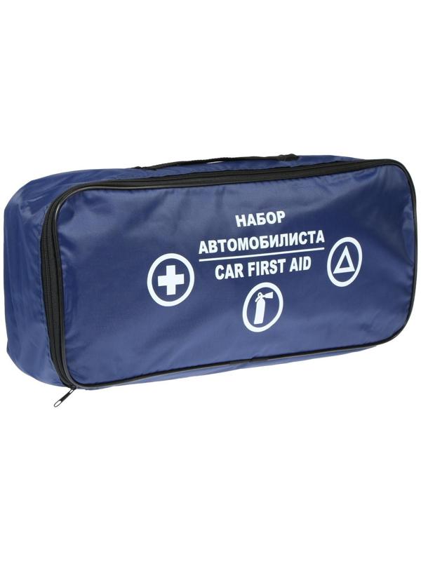 Сумка автомобильная для ТО, синяя 46,5х10,5х20 см
