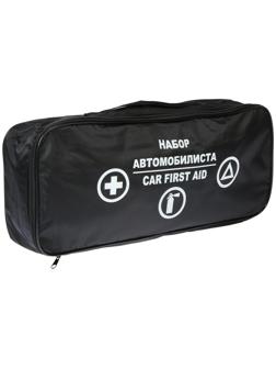 Сумка автомобильная для ТО, черная 46,5х10,5х20 см