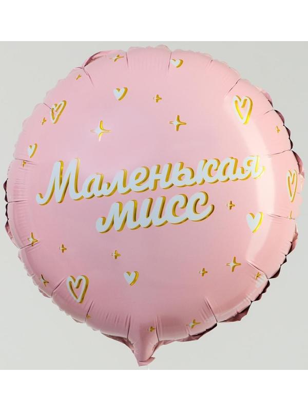 Фольгированный шар 18