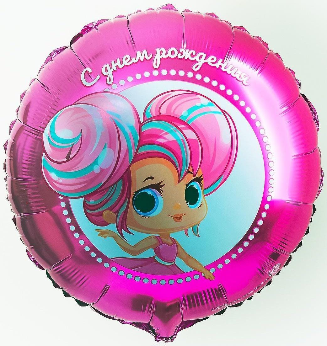 Фольгированный шар 18