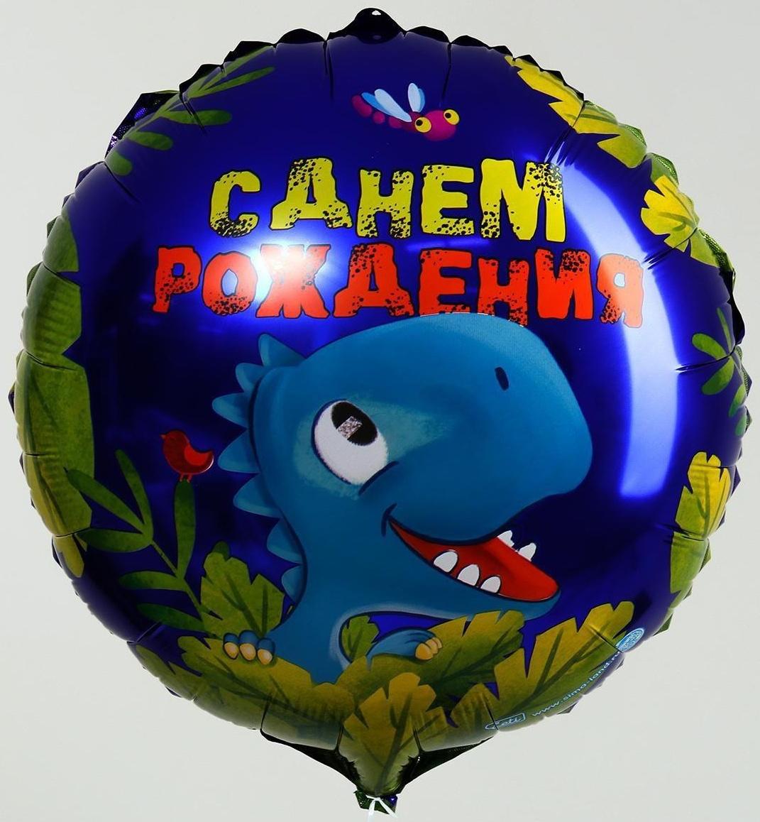 Фольгированный шар 18