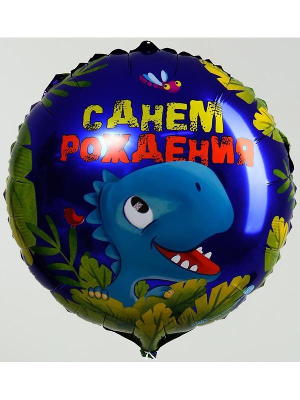 Фольгированный шар 18