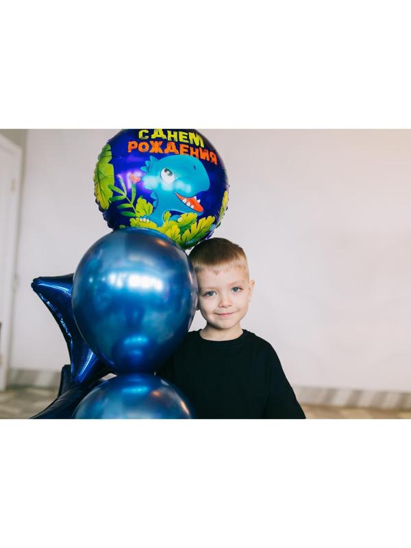 Фольгированный шар 18