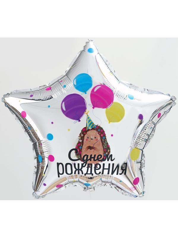 Фольгированный шар 18