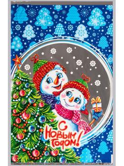 Пакет подарочный 