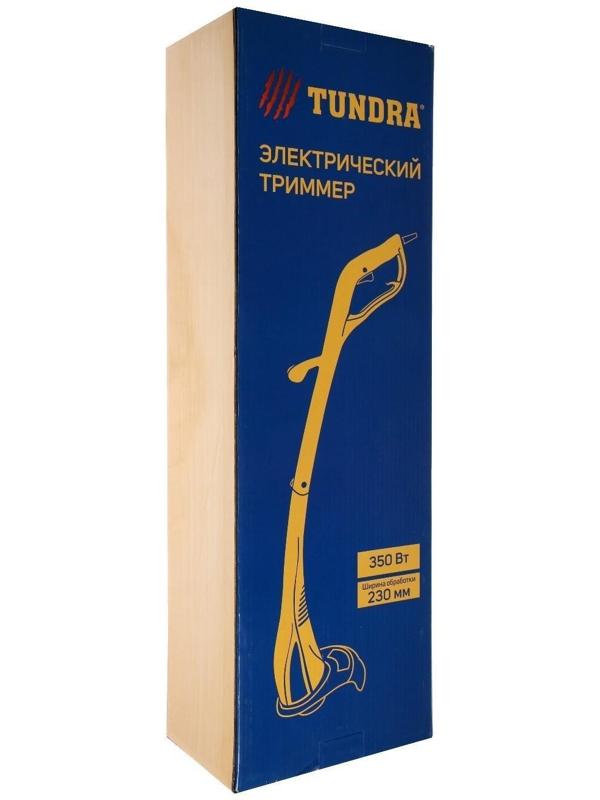 Электротриммер ТУНДРА, разборная штанга, катушка полуавтомат, скос 230 мм, 350 Вт