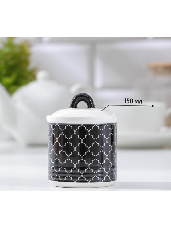 Сахарница Доляна «Марокко», 150 мл, цвет чёрный