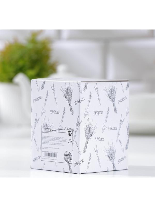 Сахарница Доляна «Марокко», 150 мл, цвет чёрный