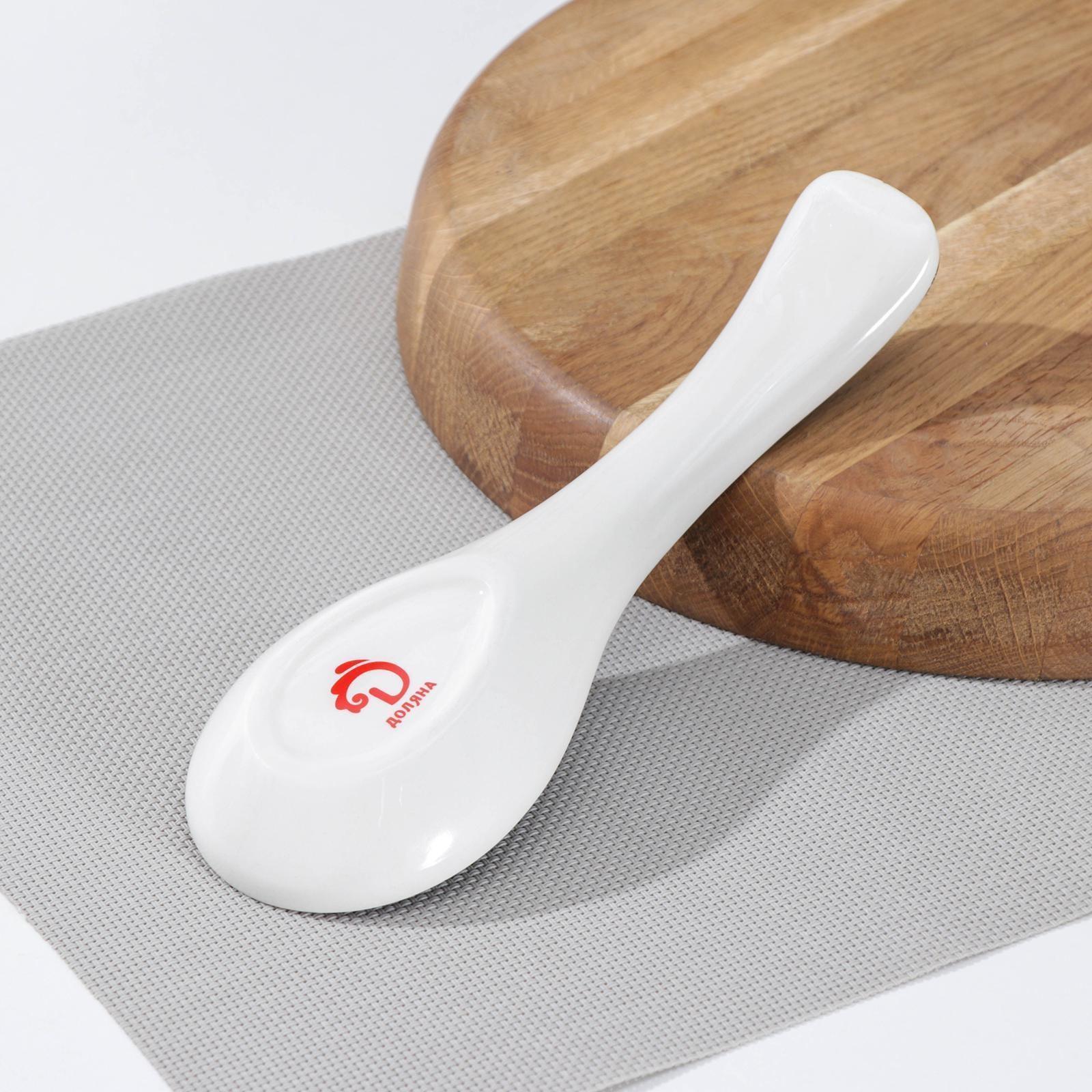 Подставка под ложку Доляна «Марокко», 22,3×7,1×2,7 см, цвет чёрный