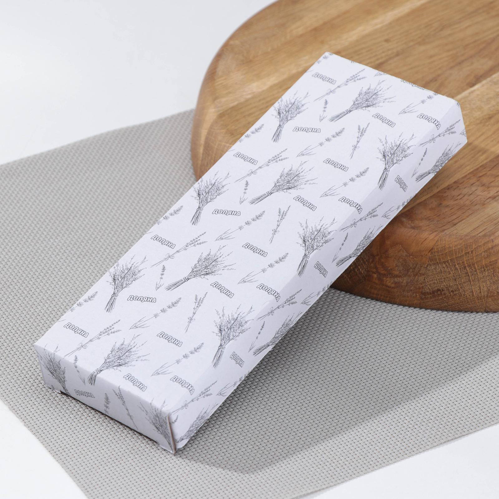 Подставка под ложку Доляна «Марокко», 22,3×7,1×2,7 см, цвет чёрный