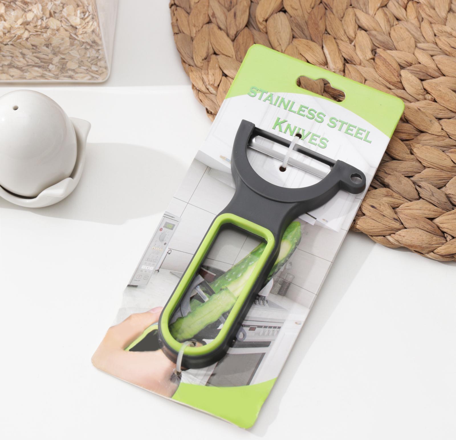 Овощечистка «Сайгон», горизонтальная, цвет МИКС