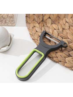 Овощечистка «Сайгон», горизонтальная, цвет МИКС