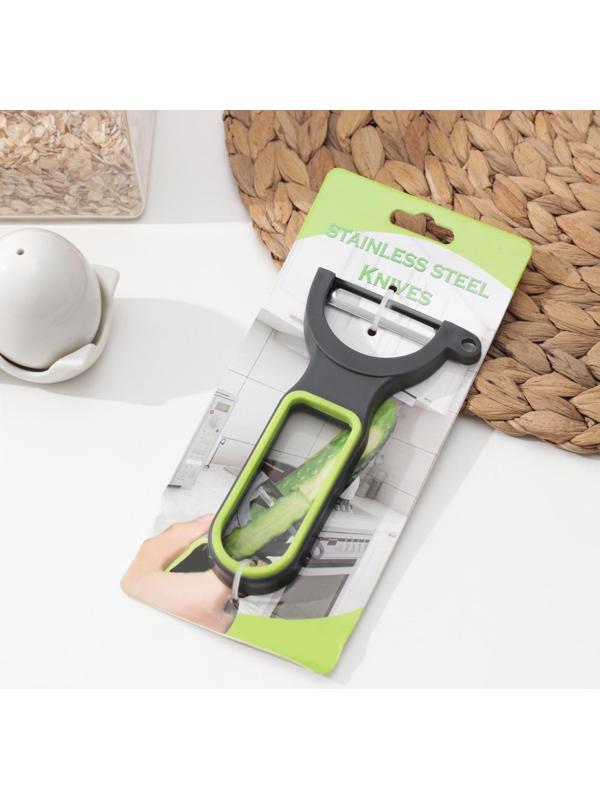 Овощечистка «Сайгон», горизонтальная, цвет МИКС