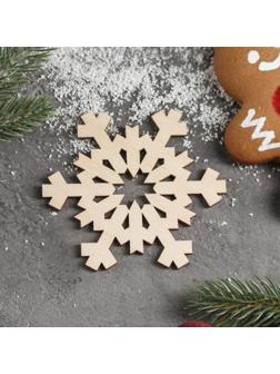 Подставка под горячее Доляна «Снежинка», 9×9 см