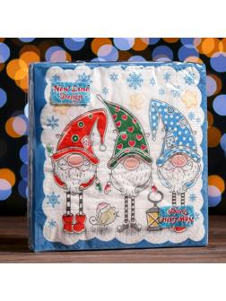 Новогодние салфетки бумажные New Line Fresco «Новогодние гномы», 33х33 см, 3 слоя