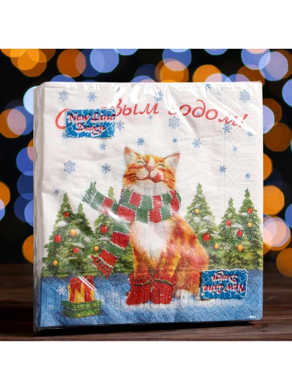 Новогодние салфетки бумажные New Line Fresco «Новогодник котик», 33х33 см, 3 слоя