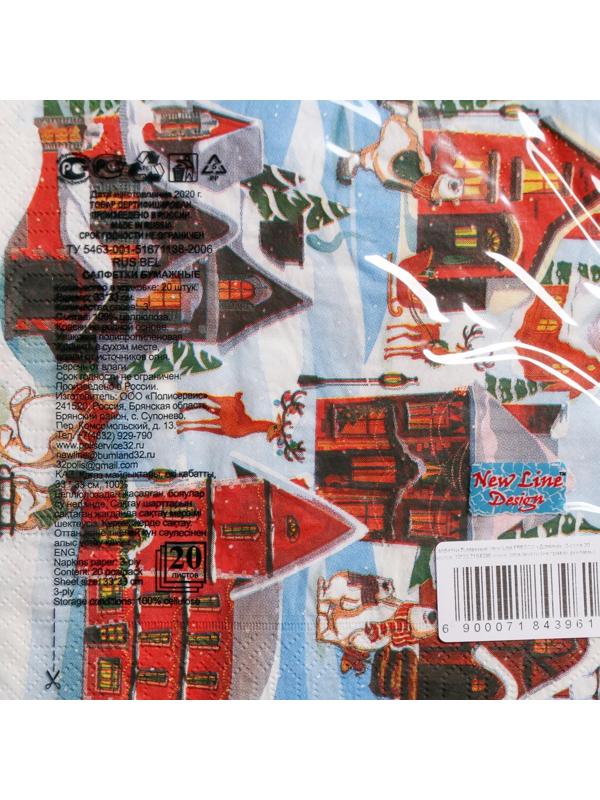 Новогодние салфетки бумажные New Line Fresco «Домики», 33х33 см, 3 слоя
