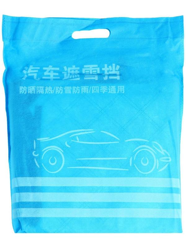 Защитный чехол-накидка на стекло автомобиля и зеркала 145х220 см, 2 слоя, светоотражающий