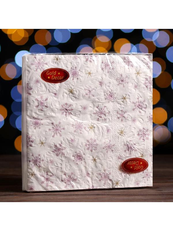 Новогодние салфетки бумажные New Line Gold Decor «Рождественские звёзды», 33х33 см, 3 слоя