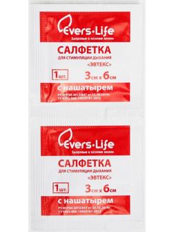 Салфетка с нашатырем для стимуляции дыхания EVERS Life 3*6 см