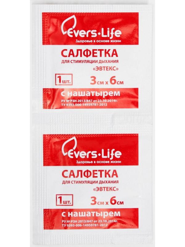 Салфетка с нашатырем для стимуляции дыхания EVERS Life 3*6 см