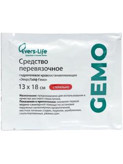 Салфетка кровоостанавливающая Эверс Лайф-Гемо 18*13 cм.