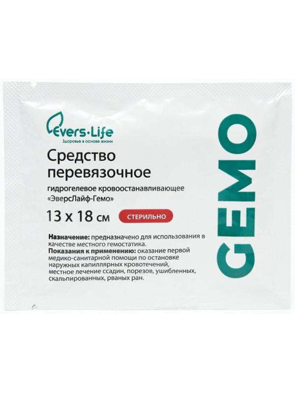 Салфетка кровоостанавливающая Эверс Лайф-Гемо 18*13 cм.