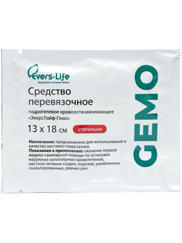 Салфетка кровоостанавливающая Эверс Лайф-Гемо 18*13 cм.