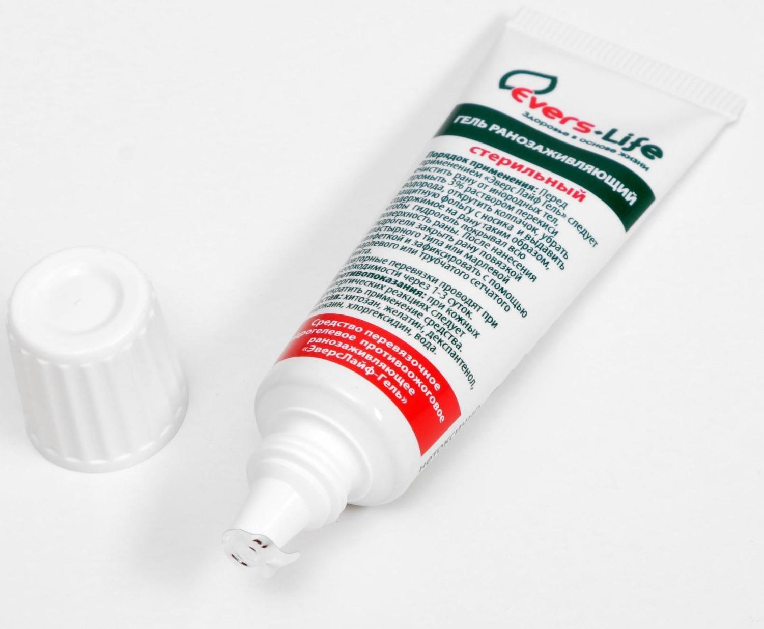 Средство противоожоговое и ранозаживляющее ЭверсЛайф-Гель 20 г туба