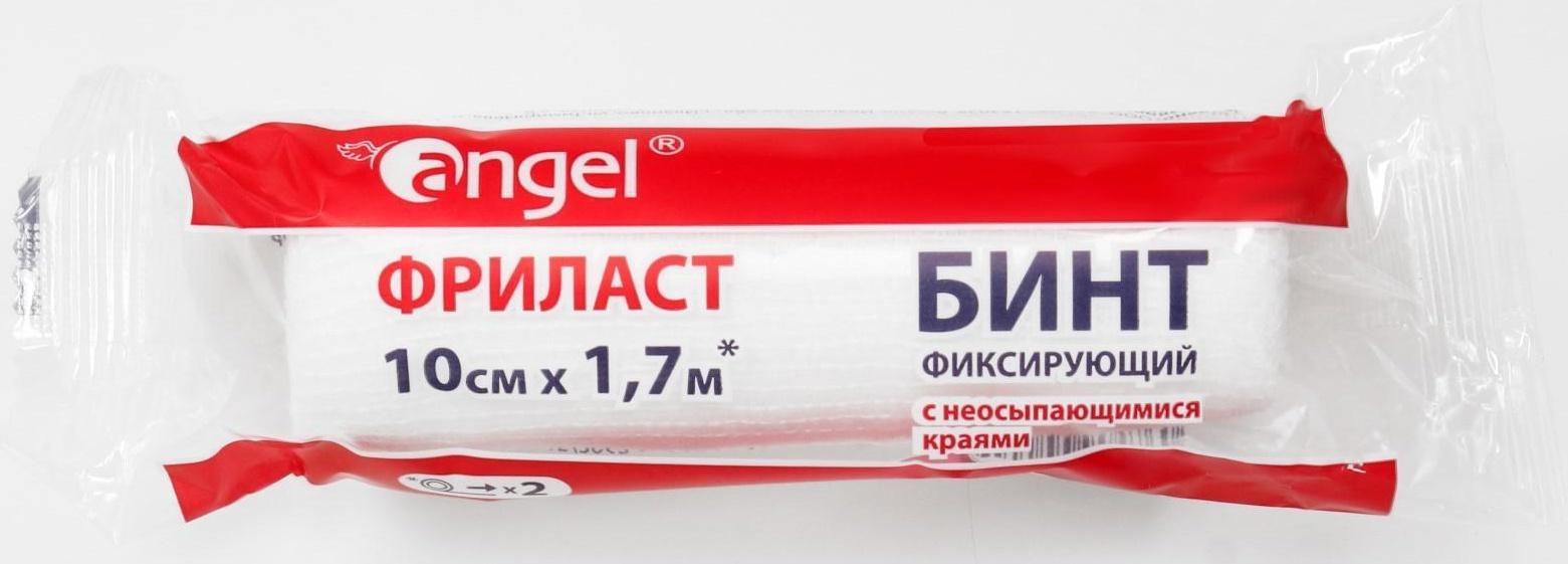 Бинт фиксирующий Фриласт 10 см*1,7 м