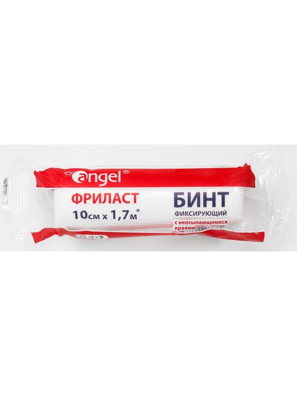 Бинт фиксирующий Фриласт 10 см*1,7 м