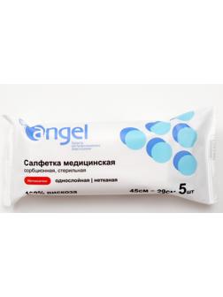 Салфетки медицинские стерильные из нетканого материала 45*29 см. 5 шт.