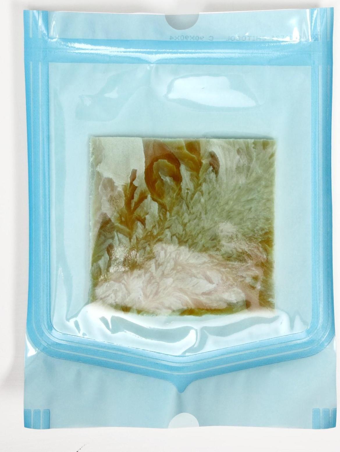 Средство ранозаживляющее стерильное 