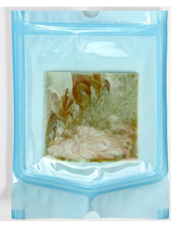 Средство ранозаживляющее стерильное 