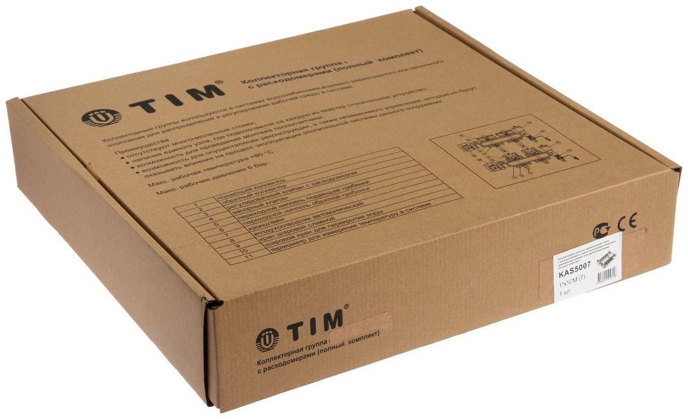 Коллекторная группа TIM KAS5007, 1