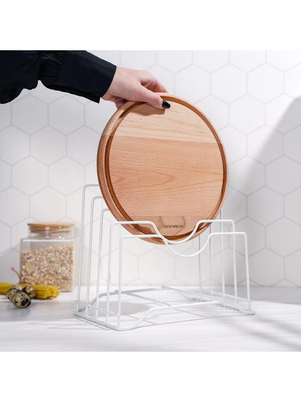 Держатель для крышек и разделочных досок Доляна, 26×16×22 см, цвет белый