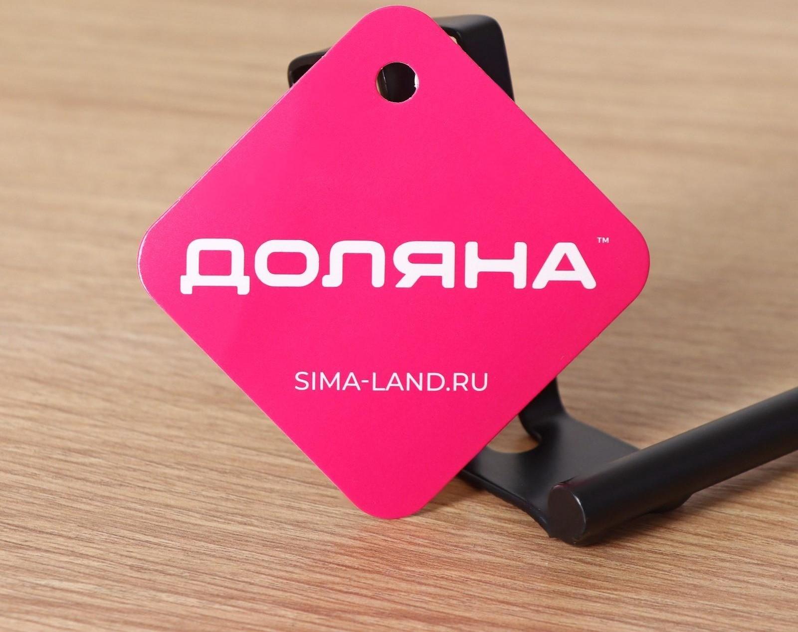 Держатель для полотенец на дверцу, цвет чёрный