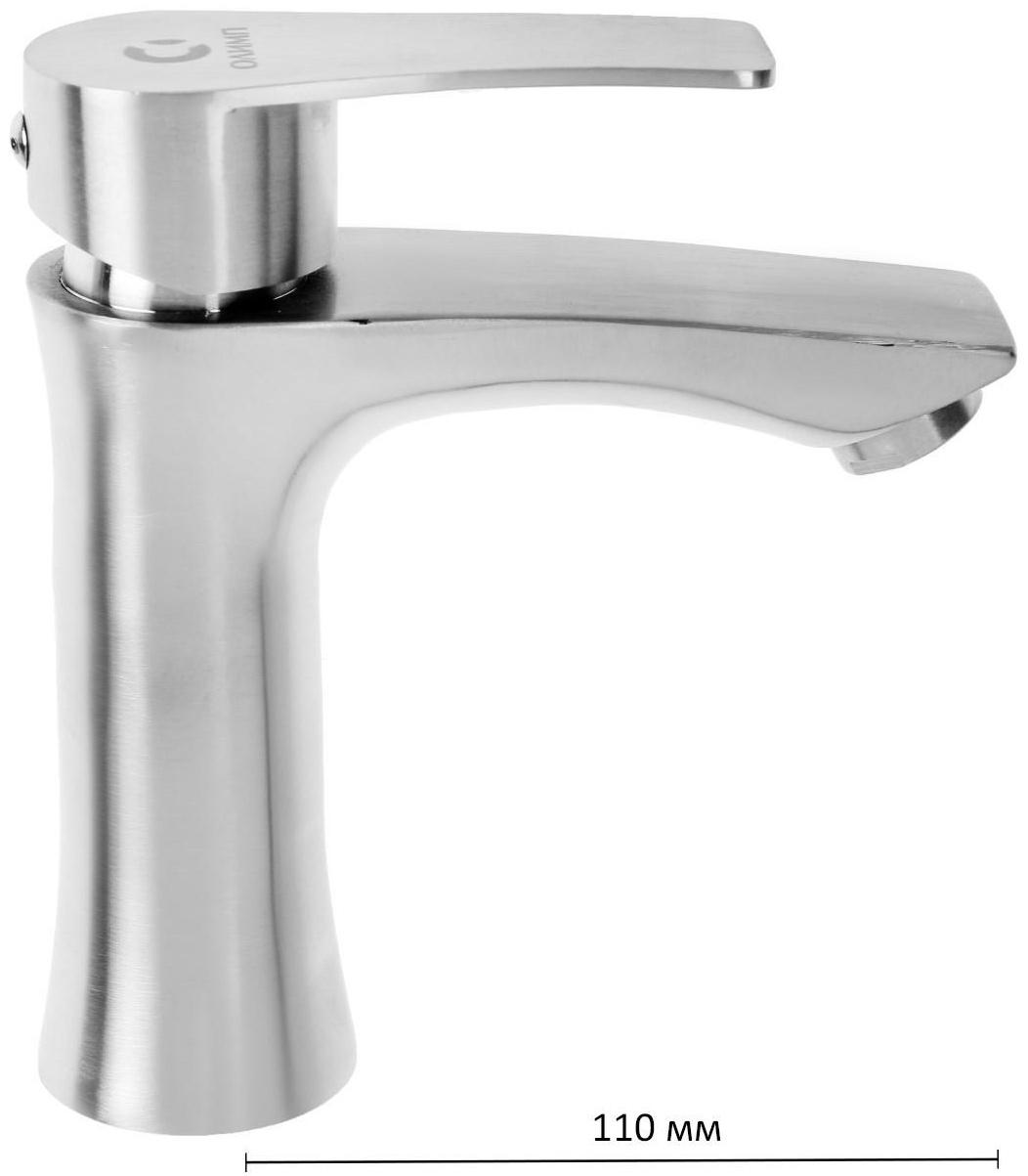 Смеситель для раковины 