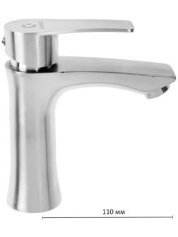 Смеситель для раковины 