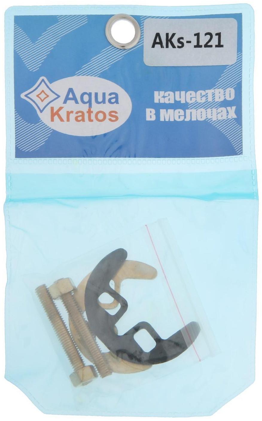 Крепление AquaKratos AKs-121, на европодвесе, две шпильки