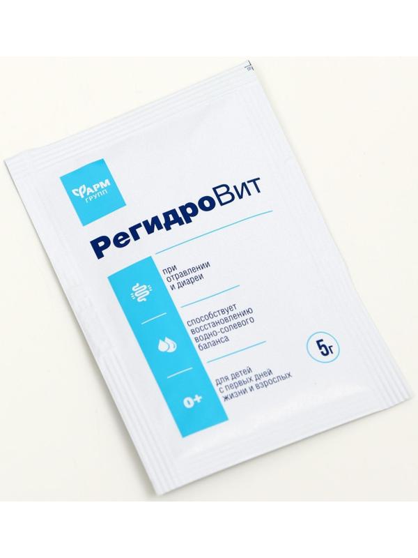 Порошок «РегидроВит», при отравлении и диареи, 10 пакетиков по 5 г
