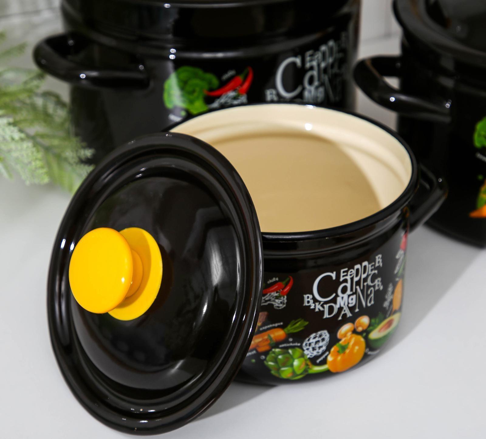 Набор кастрюль «Рацион», 3 предмета: 2 л, 4 л, 6 л, эмалированные крышки, индукция, цвет чёрный