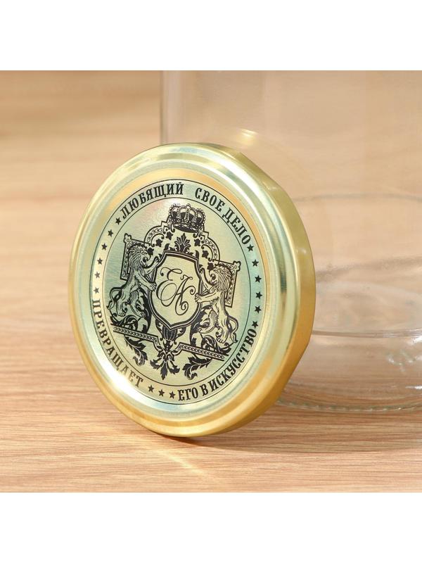 Крышка для консервирования Доляна «Любимое дело», ТО-66 мм, литография, лакированная, упаковка 20 шт, цвет золотой