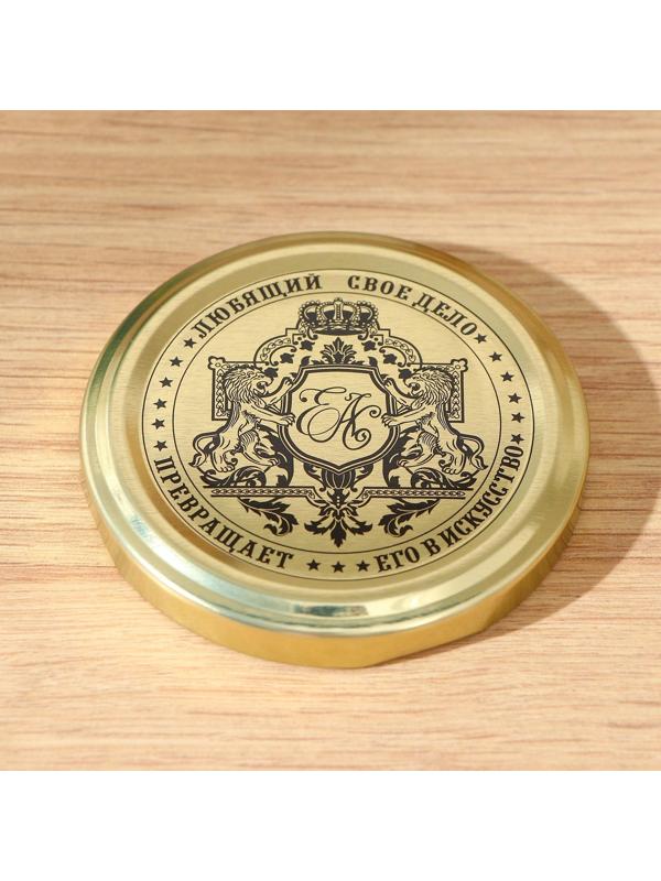 Крышка для консервирования Доляна «Любимое дело», ТО-66 мм, литография, лакированная, упаковка 20 шт, цвет золотой