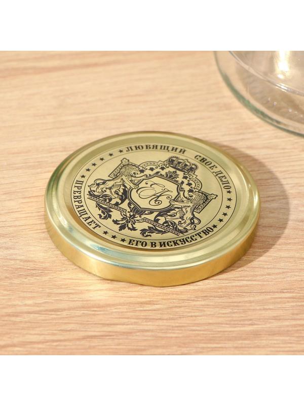 Крышка для консервирования Доляна «Любимое дело», ТО-66 мм, литография, лакированная, упаковка 20 шт, цвет золотой