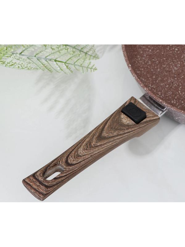 Сковорода Доляна «Брауни», d=26 см, съёмная ручка, стеклянная крышка, индукция, антипригарное покрытие, цвет коричневый