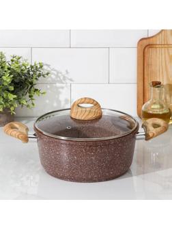 Кастрюля Доляна «Брауни», 3,3 л, стеклянная крышка, антипригарное покрытие, индукция, цвет коричневый