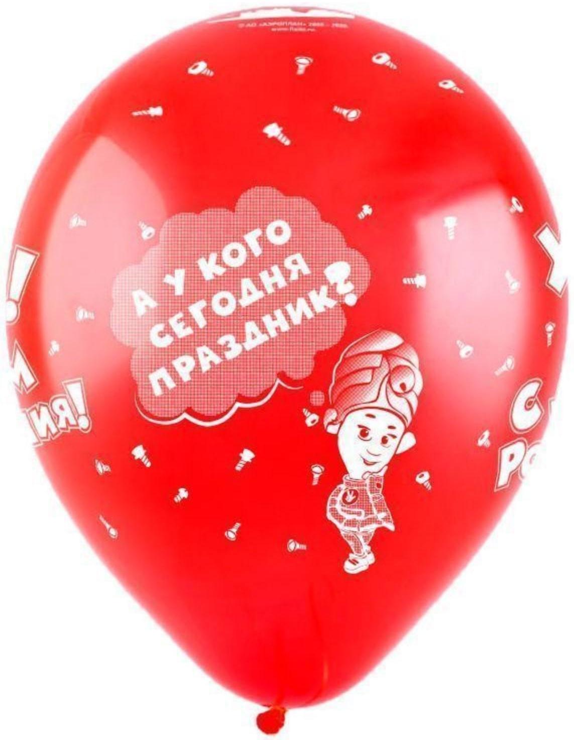 Шар латексный 12