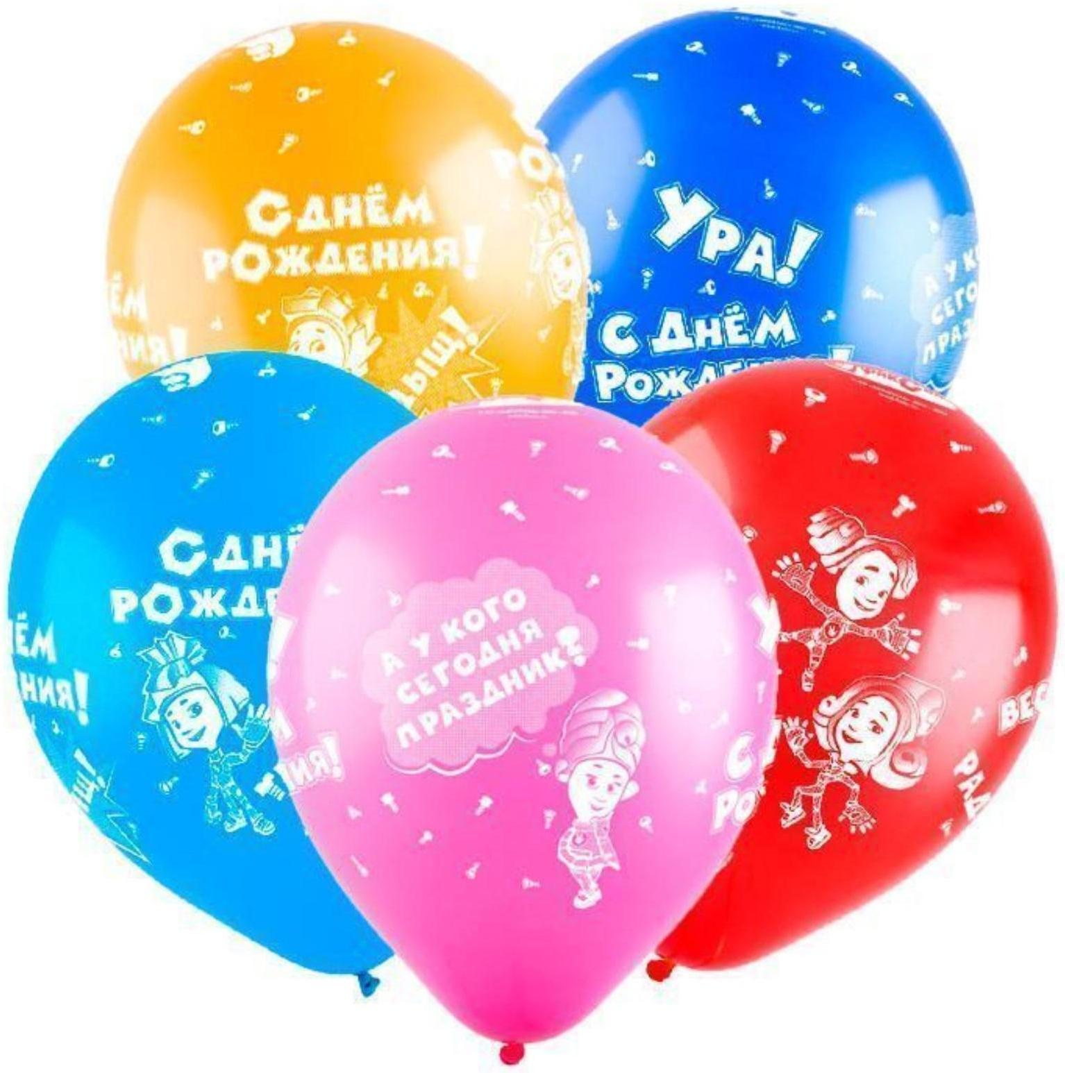 Шар латексный 12