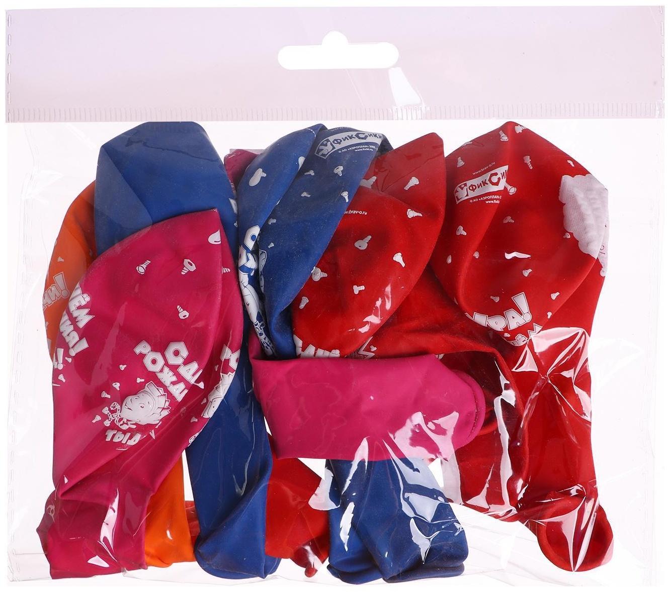 Шар латексный 12